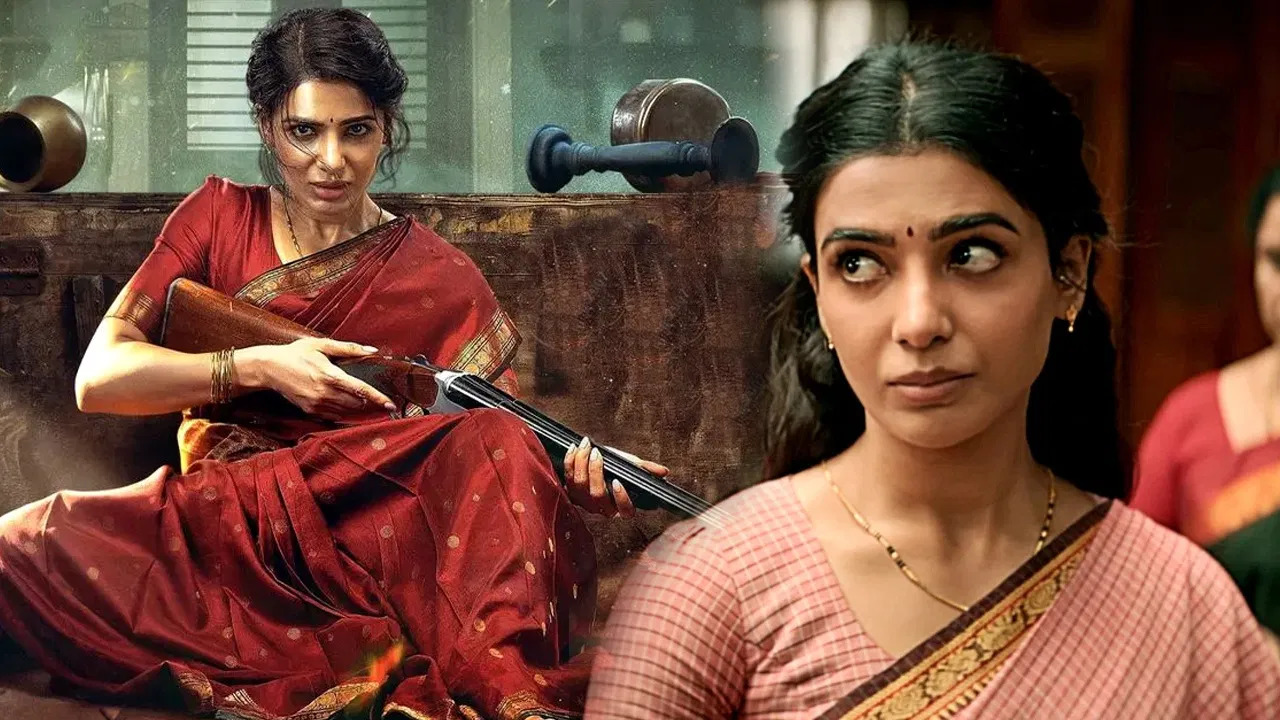 Maa Inti Baangaram review
